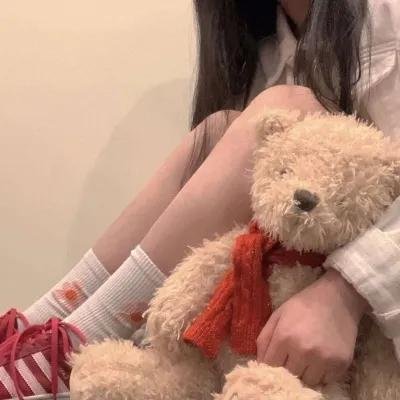 我是纳斯琳